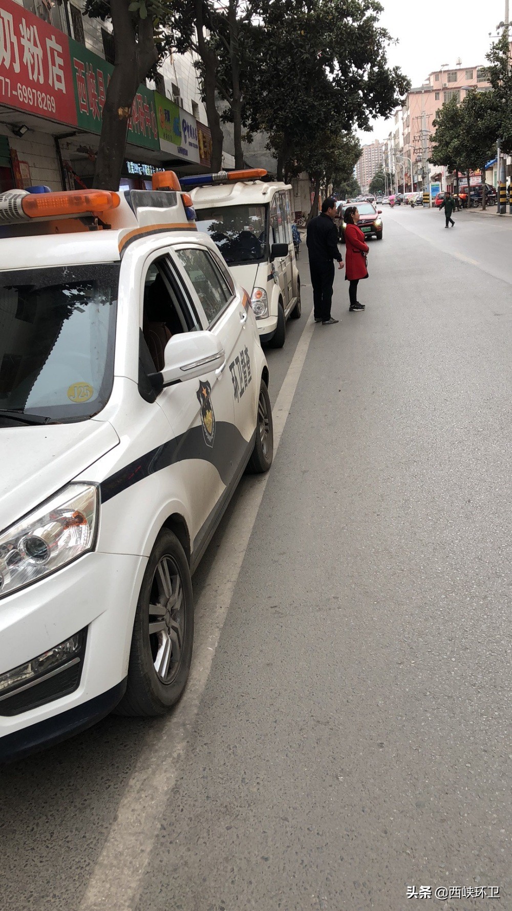 我市重拳整治城市牛皮癣,牛皮癣执法整治方案