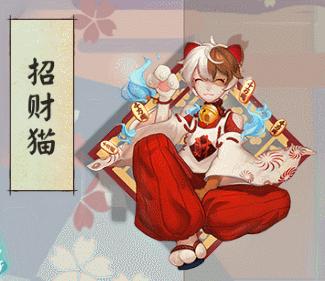 阴阳师：攻守随意切换，久次良技能分析，大岳丸的得力助手