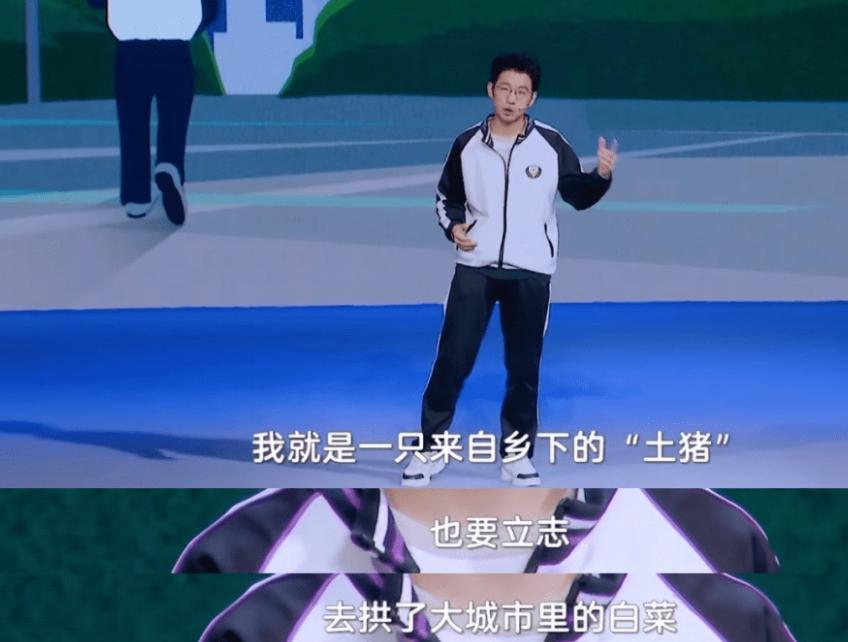 教育公平是好还是坏,如何看待衡水式教育