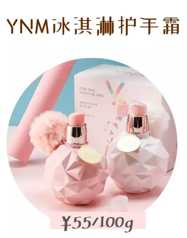 12岁护手霜推荐美白滋润,22款口碑护手霜自用分析