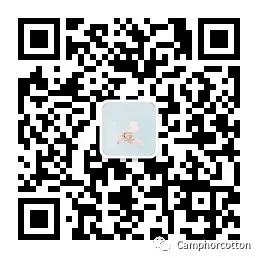 炎热的夏天,社畜需要一个安静的小酒馆