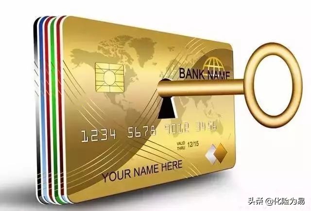 信用卡还不起款了怎么办啊,招行信用卡最低还款和分期哪个好