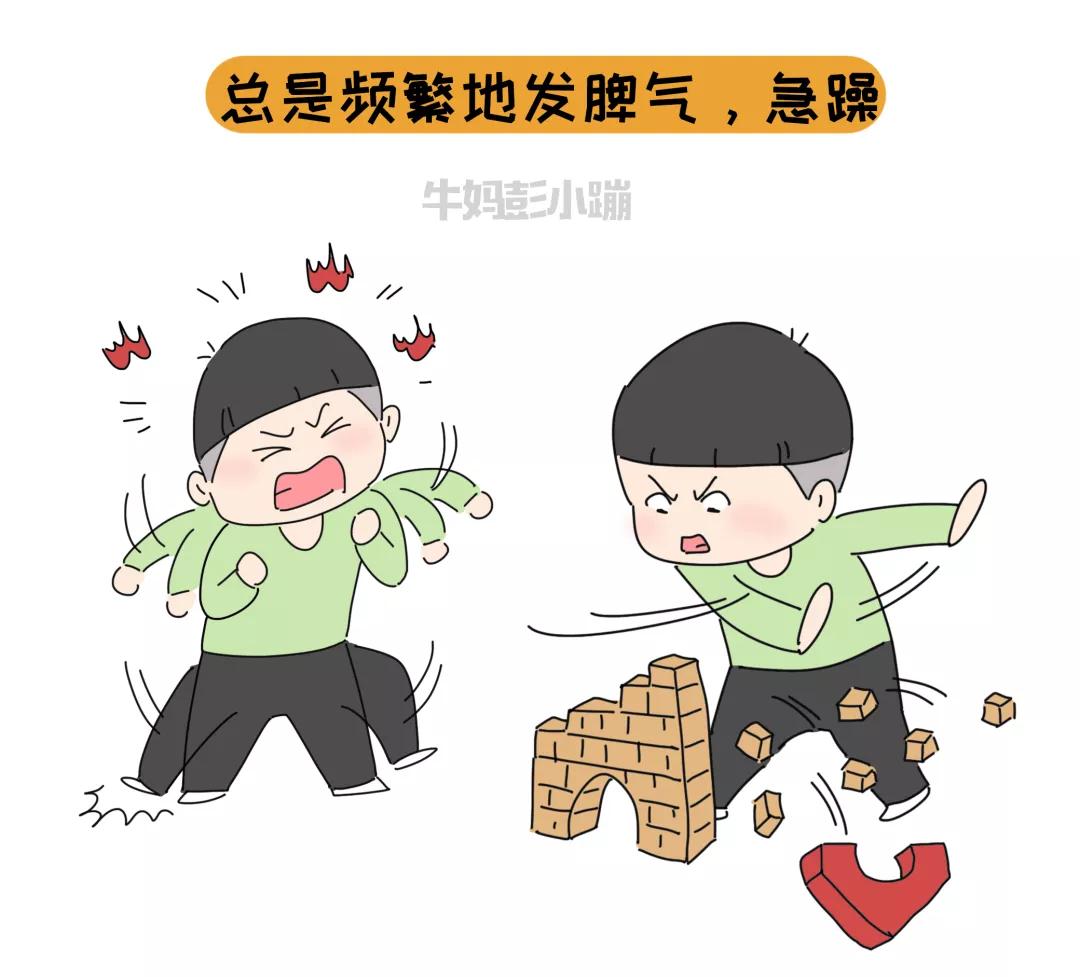 孩子有这5种行为暗示智商,孩子发出这3种信号