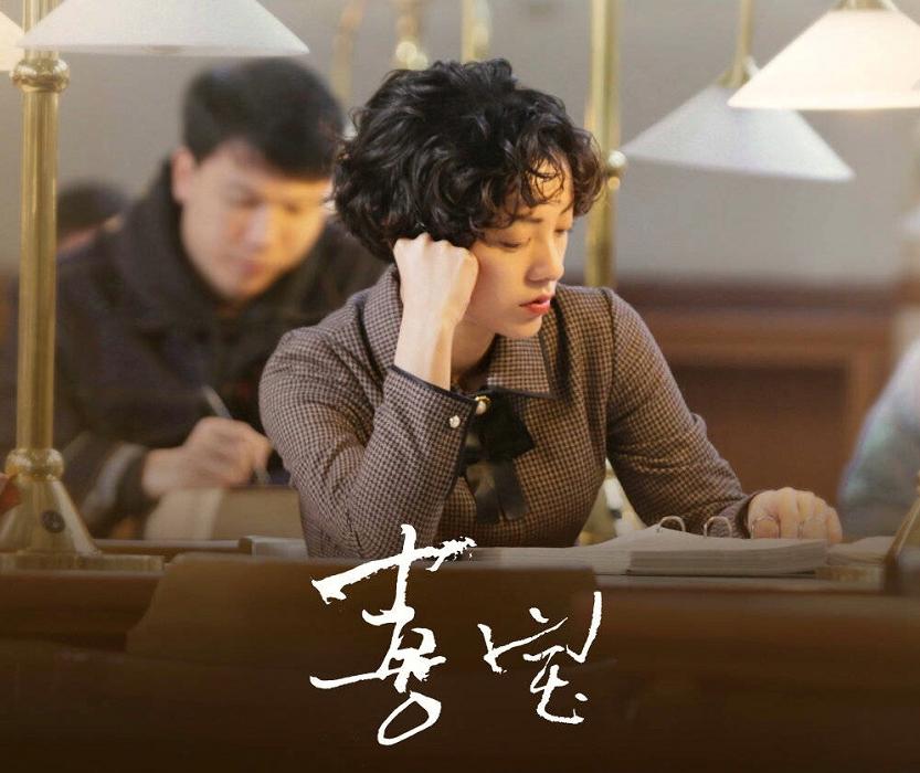 台湾大哥大掌门孙道存，女儿是薇风帮名媛，这是真实版的喜宝故事