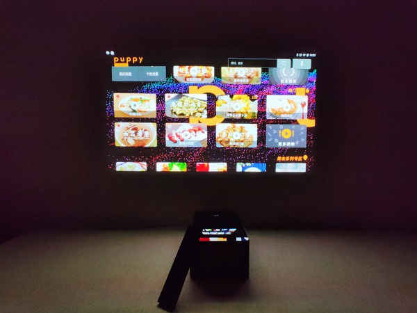 puppycubex触控投影,puppycube光影魔屏智能触控投影仪