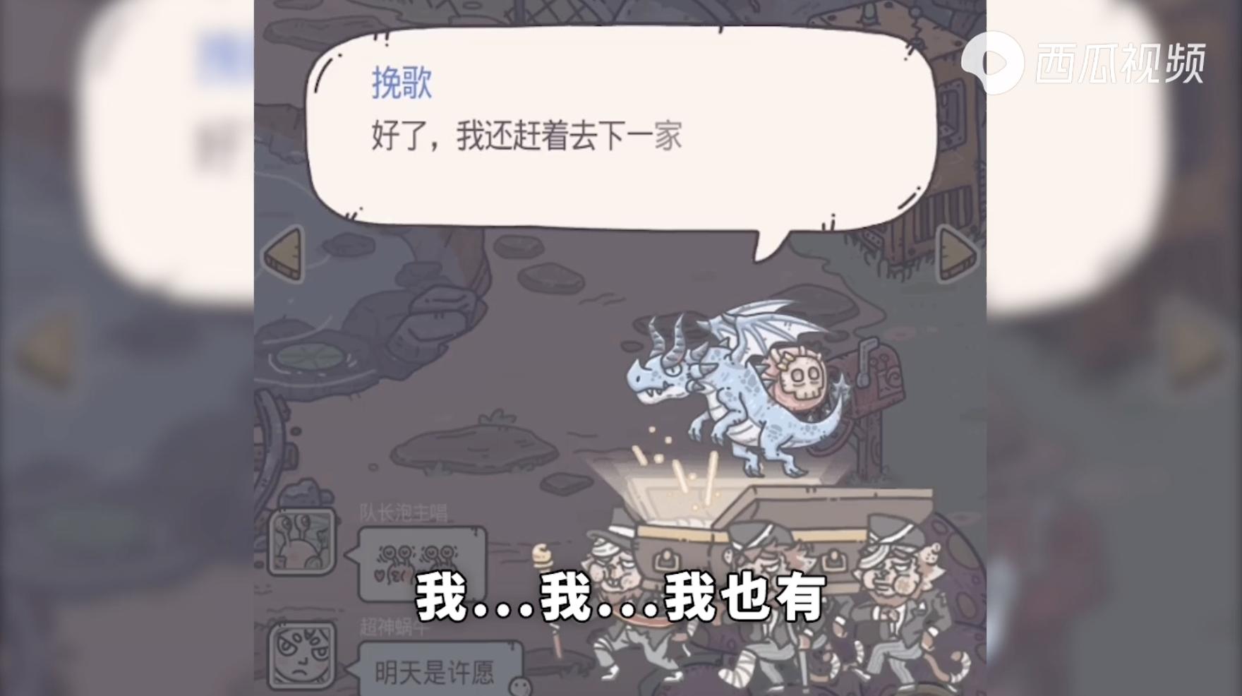 最强蜗牛新活动,最强蜗牛抽奖活动要囤多少