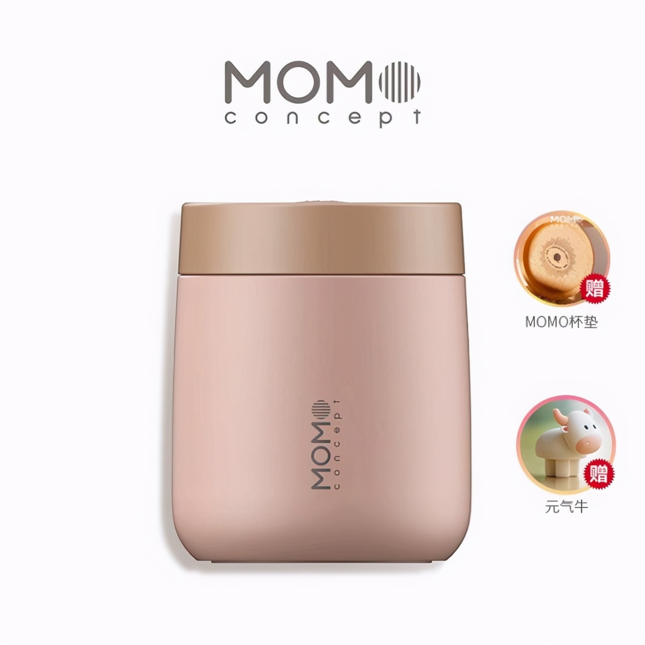 十大公认最好的保温杯牌子,有颜值又实用的保温杯牌子