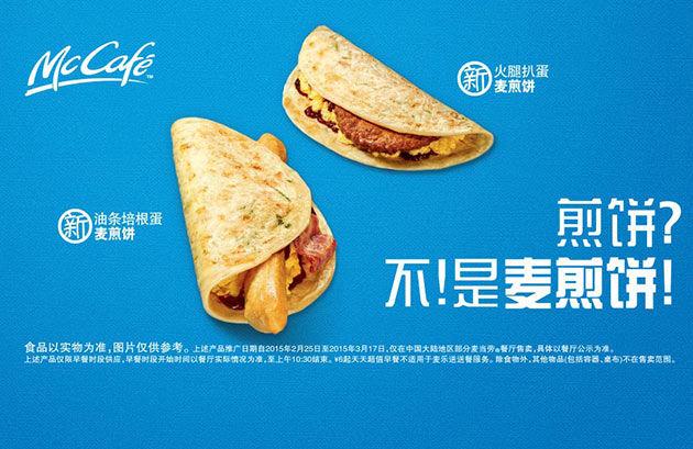 中国功夫永远是世界第一,中国人功夫最好的人