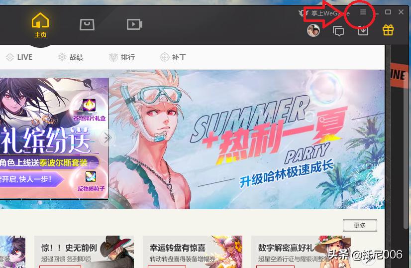 dnf搬砖速度过快会断网吗,dnf双开搬砖经常网络中断