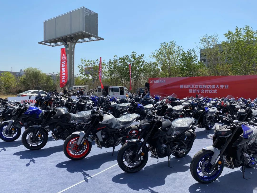雅马哈新开的直营店在哪,雅马哈官方直营店