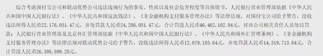 钱被骗了要怎么办才能追回,钱被骗了怎样把钱找回来