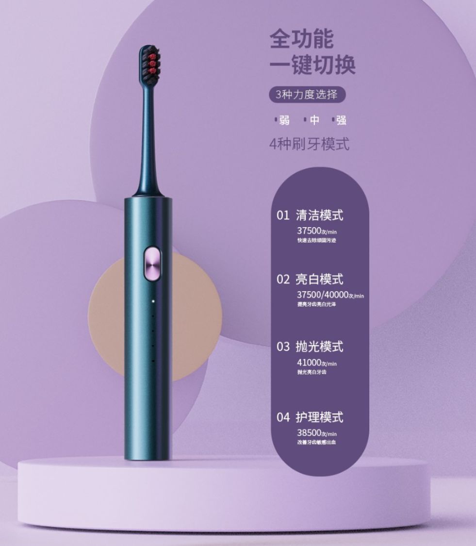 准高一新生开学必备电子产品清单,儿童开学必备装备清单