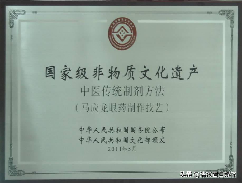 椹簲榫欏拰椹簲榫欏叓瀹濆摢涓槸姝ｅ搧,椹簲榫欏嚭鍙ｇ孩浜嗗悧