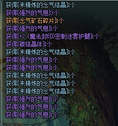 DNF苍穹锻8了吗?一图流知道近期锻造材料与锻造炉获取渠道