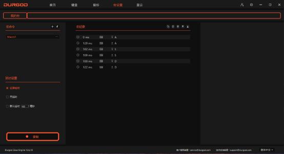 杜伽k310机械键盘简单上手,杜伽k330w机械键盘评测