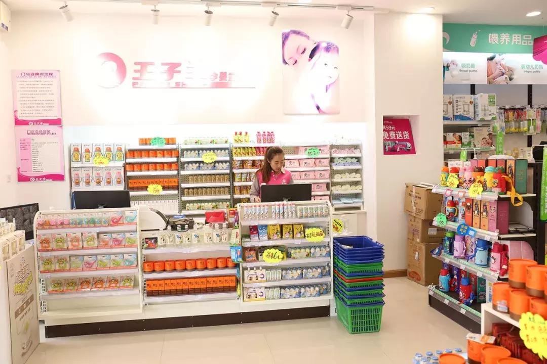 王子羊杨会臣：门店不能跟消费者对着干