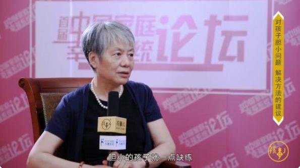 李玫瑾讲座孩子胆小不敢说话,3-6岁幼儿孩子胆小心理教育李玫瑾