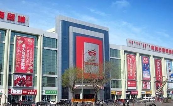 宝山共富板块深度分析,宝山共康会升值吗