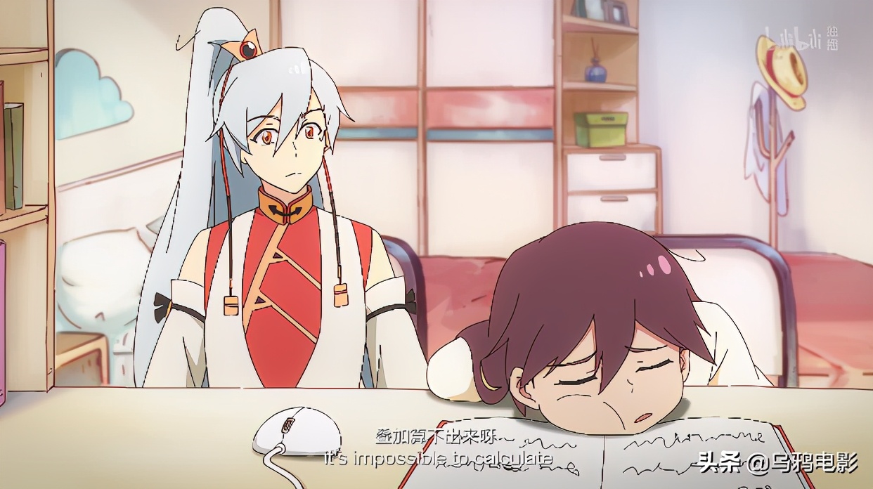 飙升9.0！这国产成人动画，怎么*窥偷**了我的生活