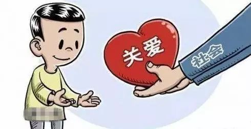 【一案一会】“脱掉裤子的慈善救助”