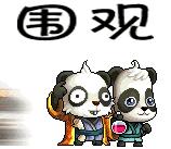 信用卡积分兑换成现金,信用卡怎么积分兑换成现金