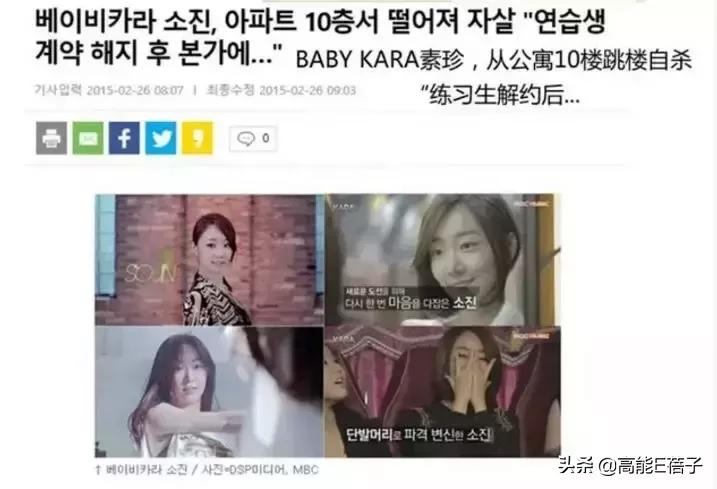 鎻湶闊╁浗鎯ㄦ棤浜洪亾鐨勭粌涔犵敓,闊╁ū缁冧範鐢熸偅鎶戦儊鐥囩殑鍘熷洜