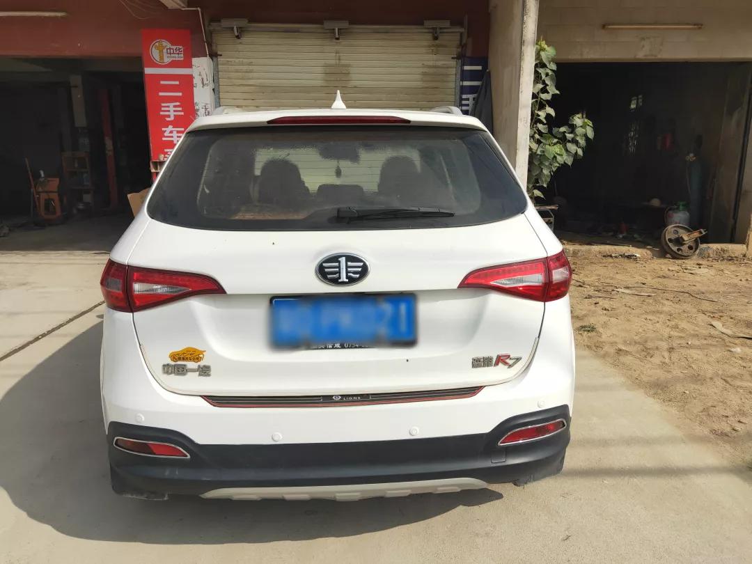 一汽森雅r7用什么型号机油,一汽森雅r7机油保养灯归零