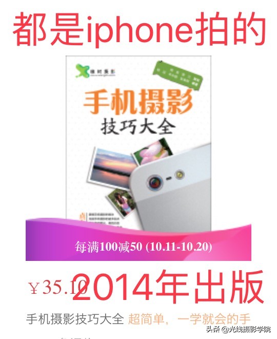 2021年ov和华为拍照手机推荐排行,苹果华为vivo小米拍照对比