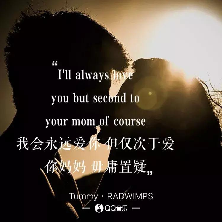 你是不是嫁给了爱情,你是不是嫁给了爱情结婚照