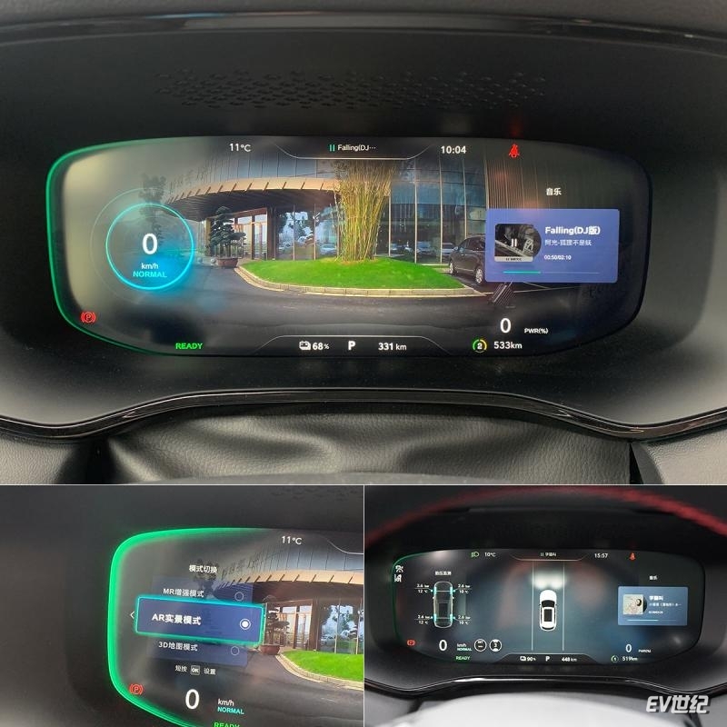 用实际行动诠释高品质服务,飞凡marvelr试驾