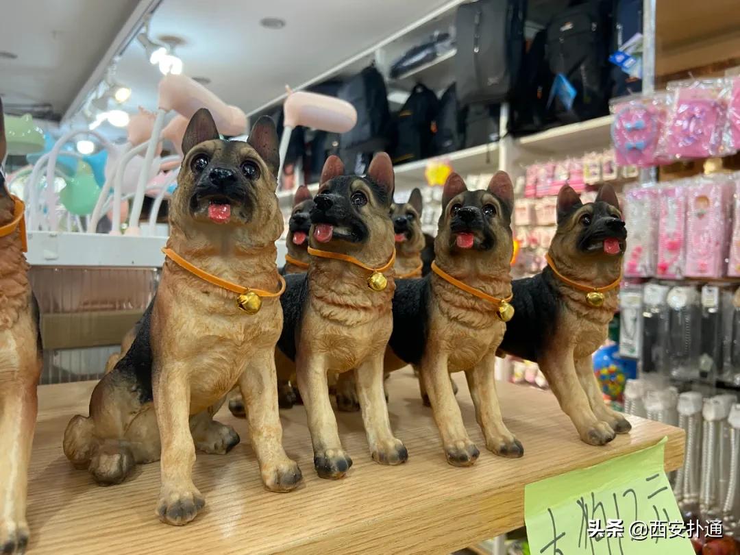 全场2元的杂货店，西安人最早的“淘宝”