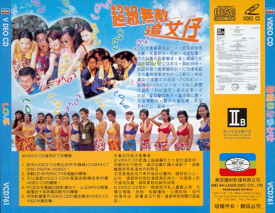 过去20年去世的香港老戏骨,香港影视中让人钦佩的老戏骨们