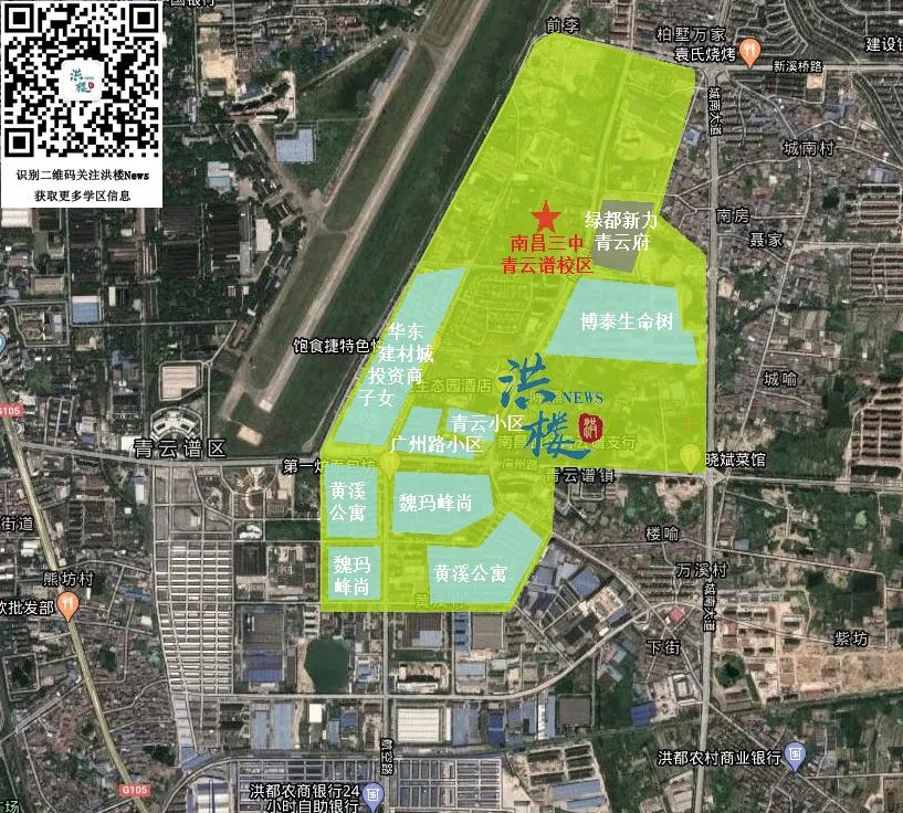 青云谱2023小学学区划分,青云谱师大附属博文学校学区划分
