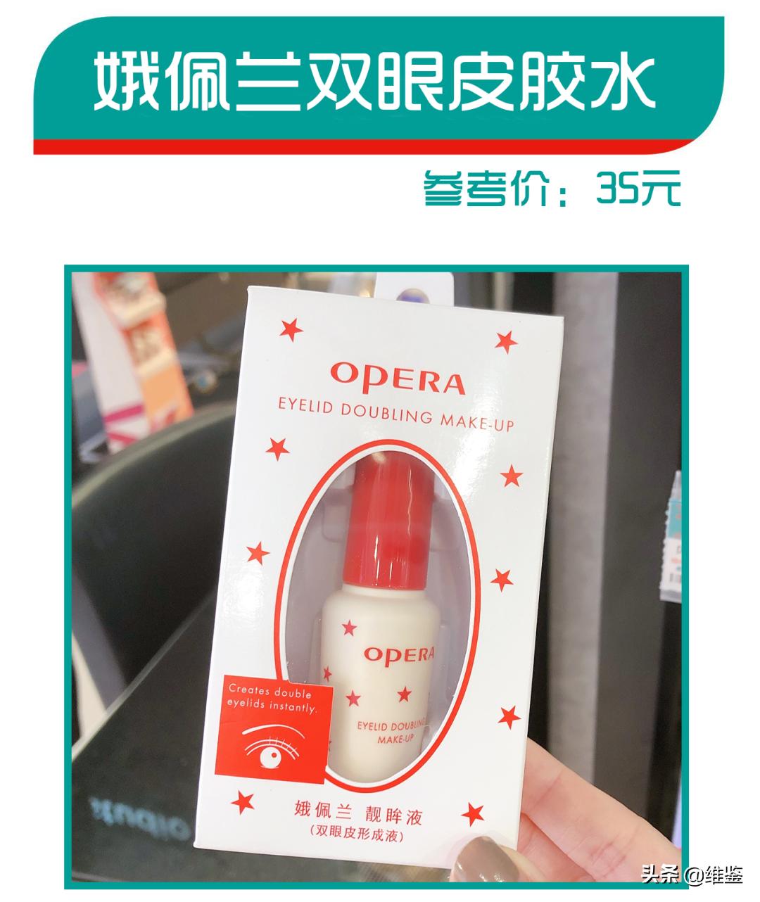 别再被商品营销忽悠,屈臣氏有哪些值得买的好物