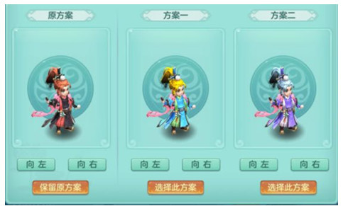 神武3奕仙成长,神武3各种宝宝加点和打书