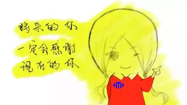 中志企石科技产业园宿舍,中志企石科技产业