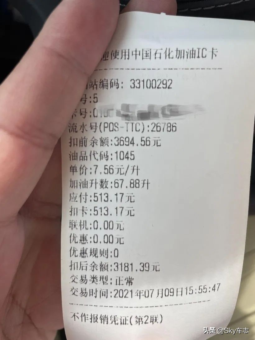 7天3000公里,宝马x57000公里发现烧机油