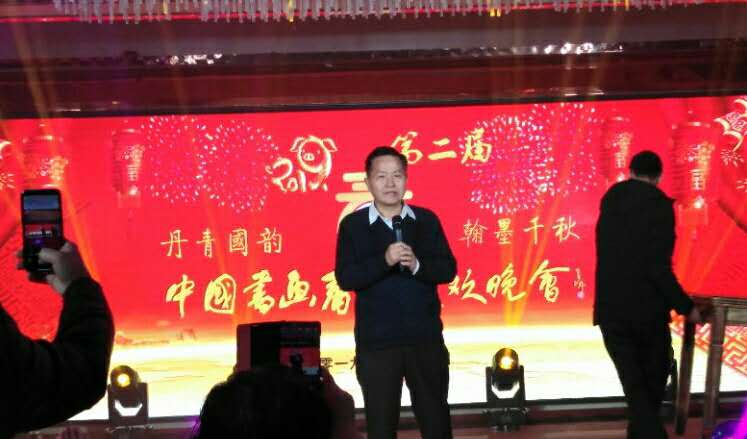 兰州春晚2022,春晚兰州