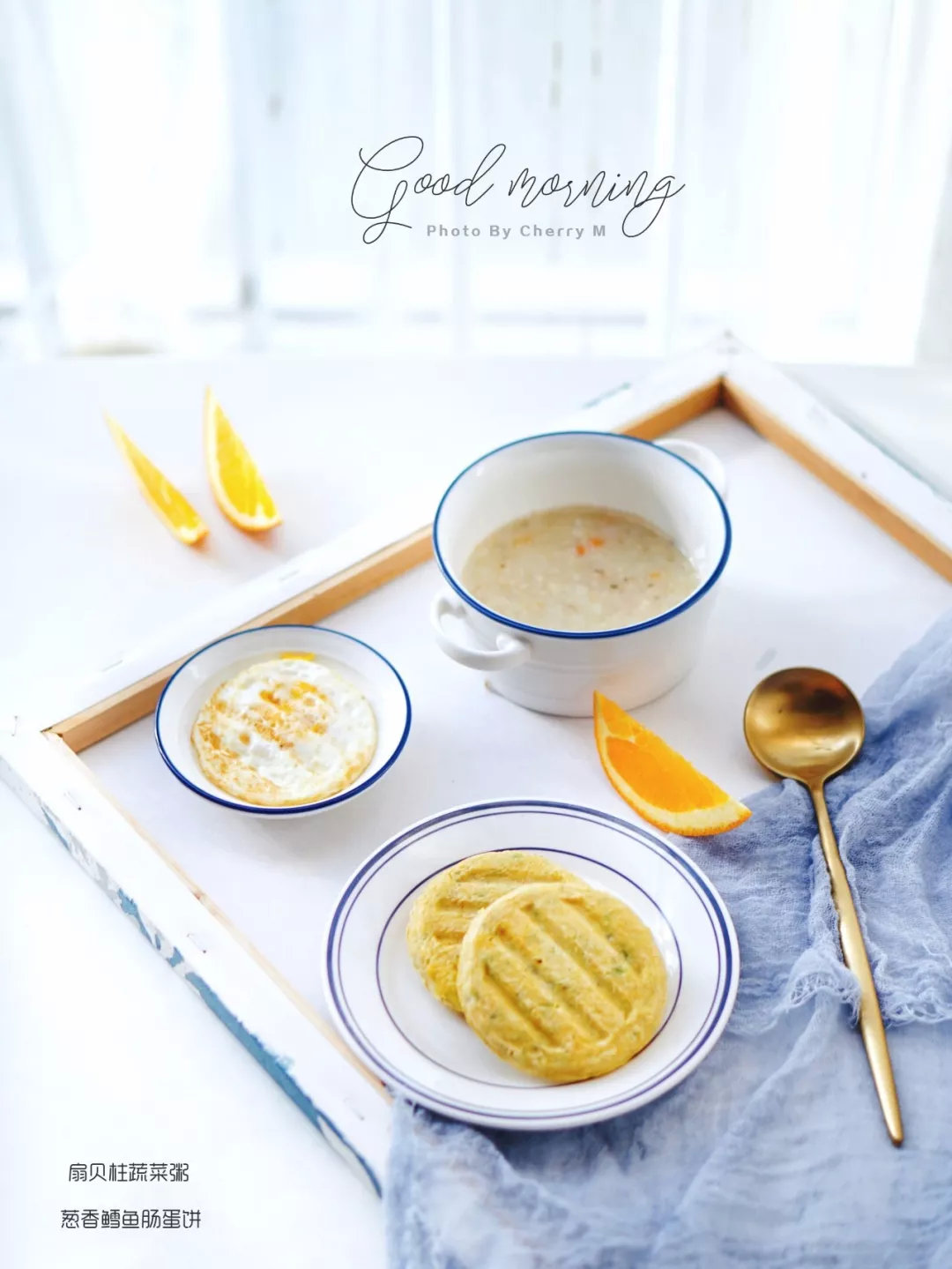 宝宝发烧不能吃鸡蛋的原因,宝宝发烧不能吃什么菜谱