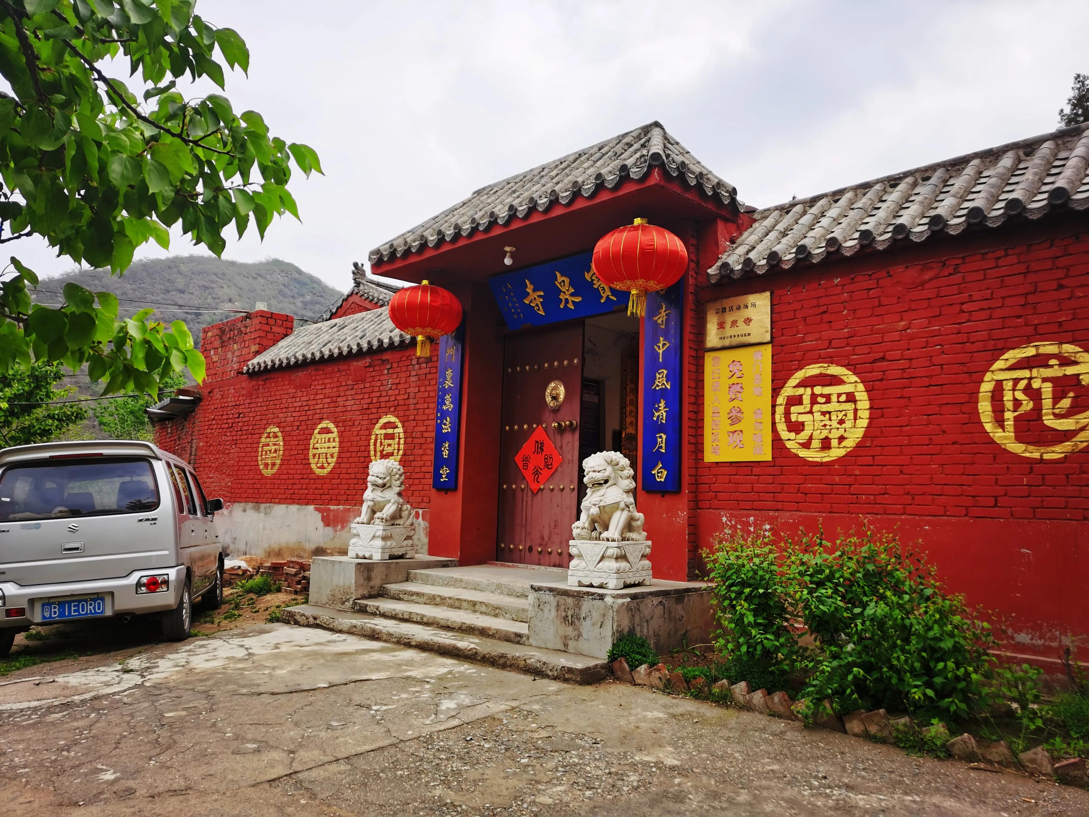 从地铁站到石家庄站多长时间,洨河赵州桥