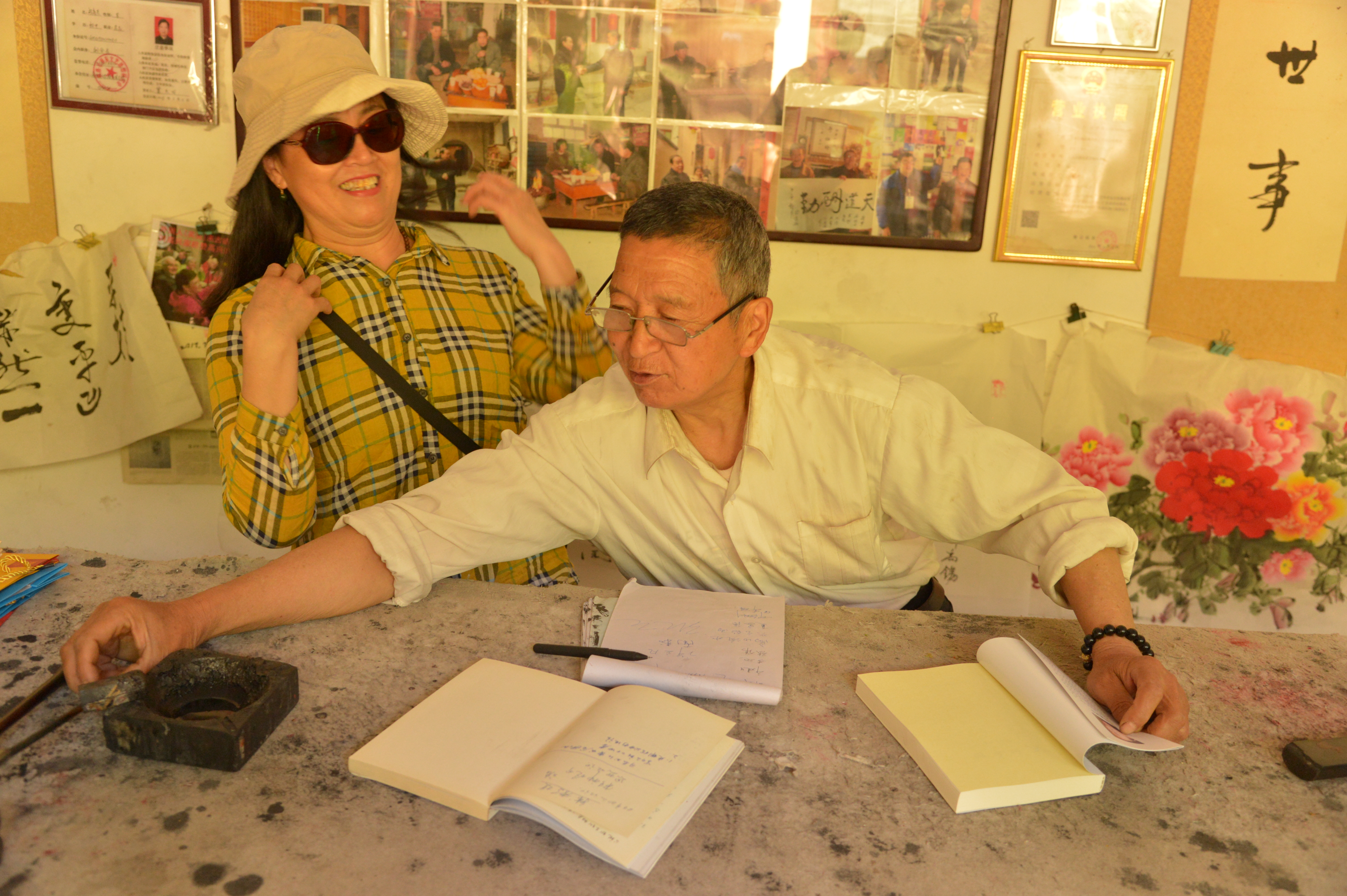 棣花贾平凹,棣花驿