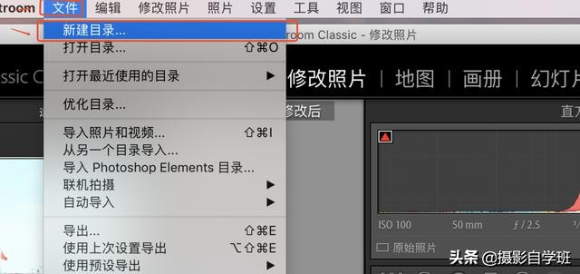 摄影棚拍照片发灰的解决方法,旅行照片太黑怎么处理好