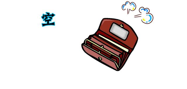 澳大利亚留学购物必买清单,澳洲留学购物平台