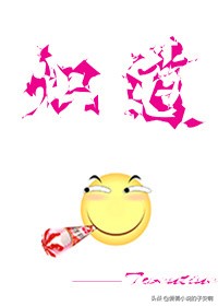 姐弟恋小说系列文,姐弟文虐恋小说精选