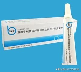 你脸上的痘印属于哪种?怎么形成的?又该怎么消除?