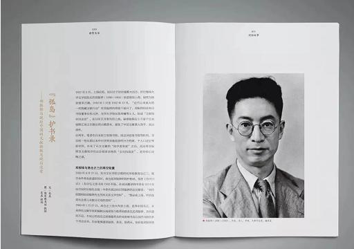 学校不让穿耐克鞋子进校,校长不让孩子穿耐克