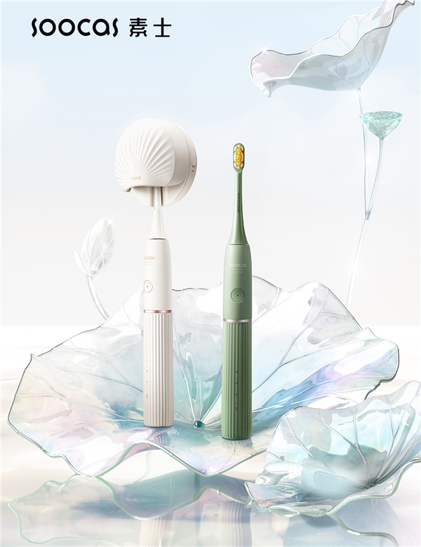 素士小家电,素士剃须刀利路修