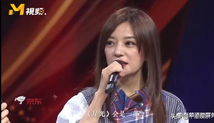 赵薇大眼睛近照,赵薇近照让人惊讶