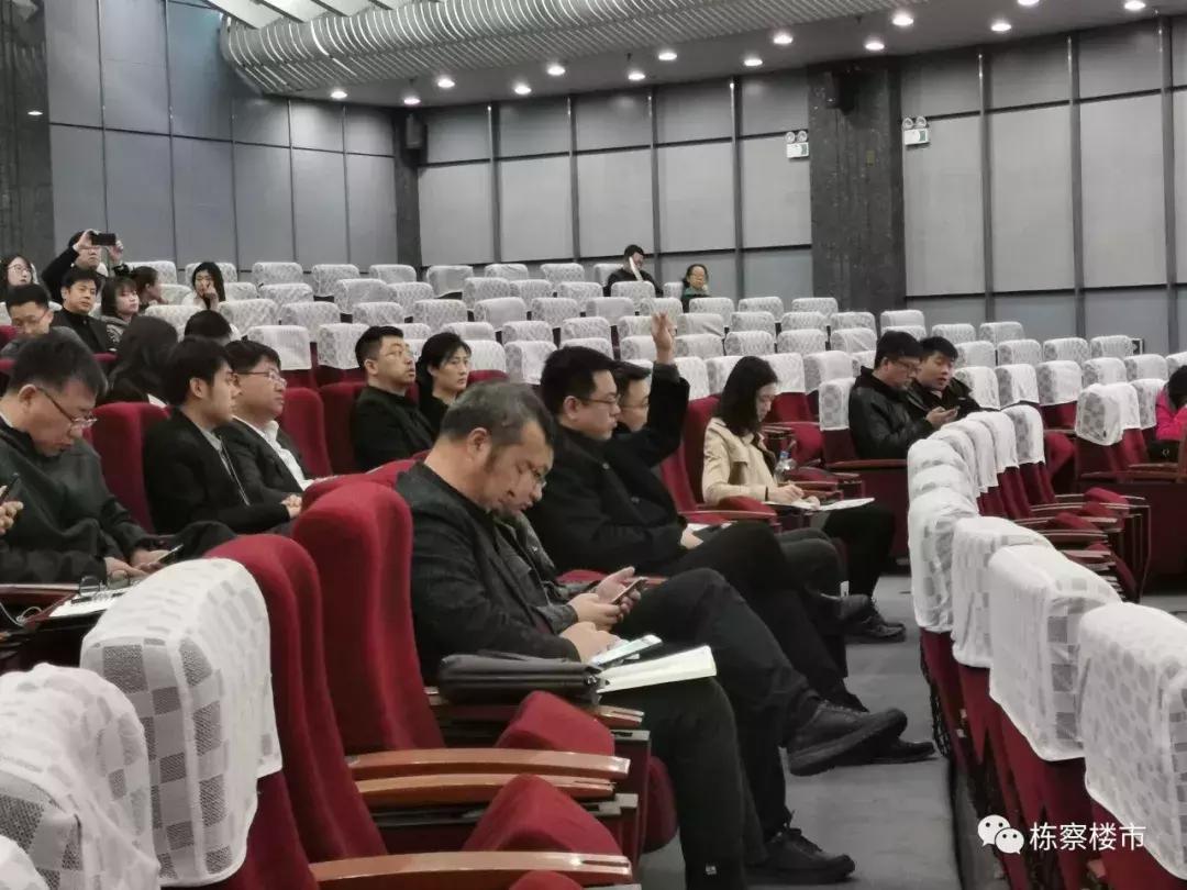 长白地块,长白新地块最新规划