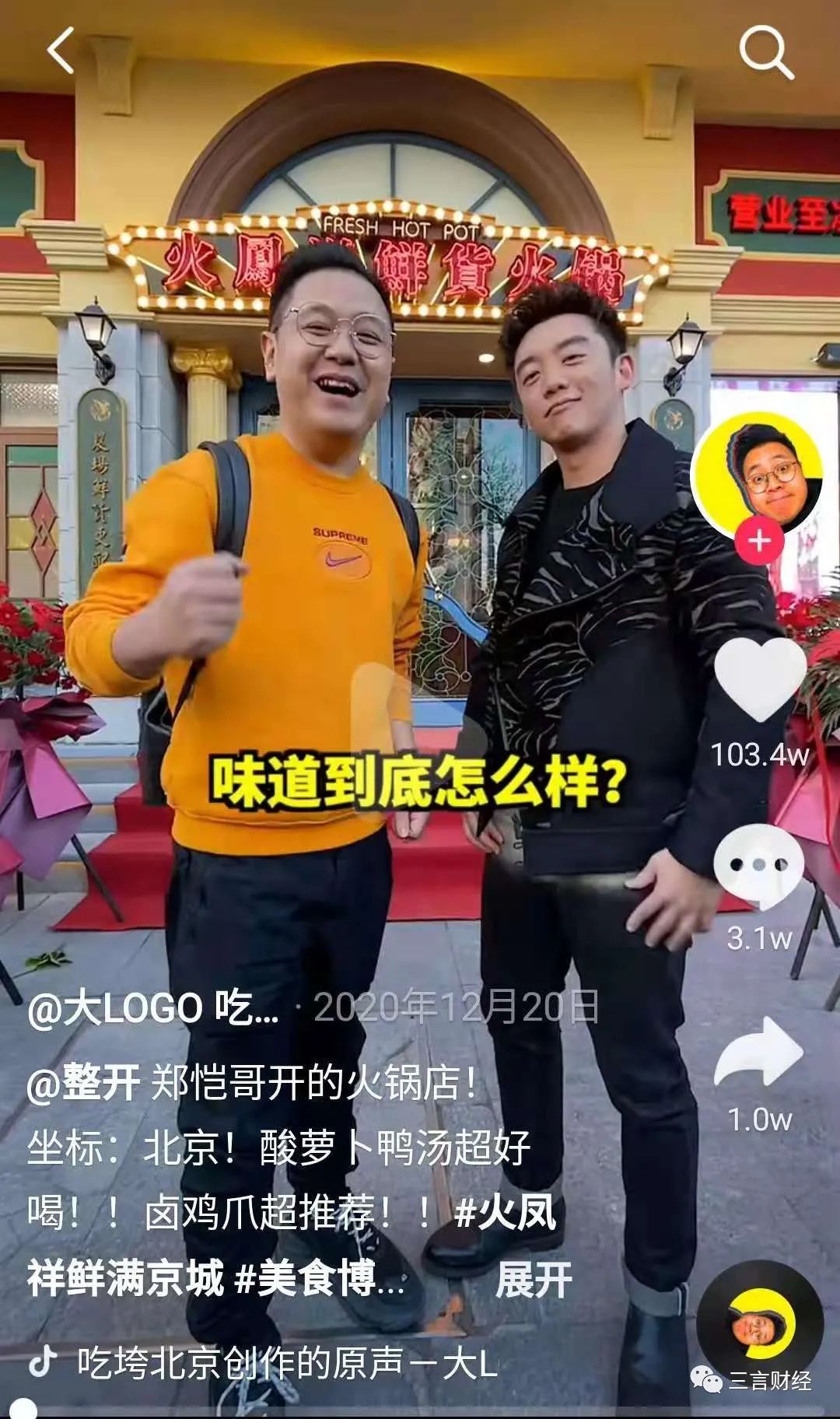 澶ogo2000澶氫竾绮変笣杩樻湁鐢ㄥ悧,涓ゅ崈涓囩矇涓濈殑缃戠孩澶ogo